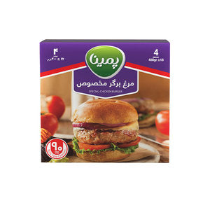 برجر دجاج مجمد 90% برجر دجاج مجمد 90%